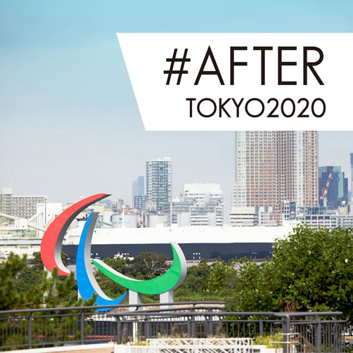 AFTER TOKYO 2022